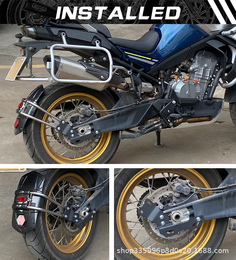 Suitable for Dongfeng 800Mt Duke790Adv Motorcycle Modified Rear Wheel Fender with Reflector