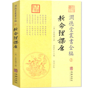 ������������̽ԭ�׽������Lˮ�W����÷���ה��Lˮ�W���T������ϻ