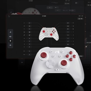 Magic Tiger Gen 2 Mechanical Controller Set Compatible with Computer Pc/Switch/Android/Ios/Steam
