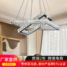 不锈钢餐厅水晶吊灯 后现代轻奢线切割创意吊灯别墅酒店个性吊灯