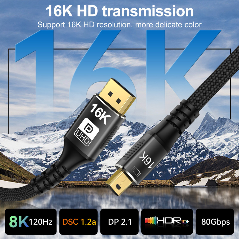 Mini DP変換DP2.1高精細線コンピュータビデオディスプレイ16K @ 60hz電気競争級ビデオ変換線|undefined