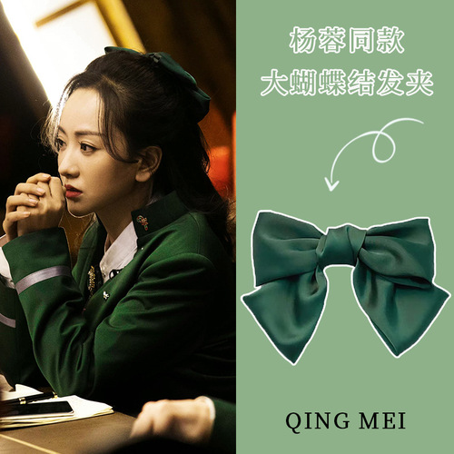 White Deer's same style black big bow hairpin French satin top clip internet celebrity back head headdress spring clip hair accessory