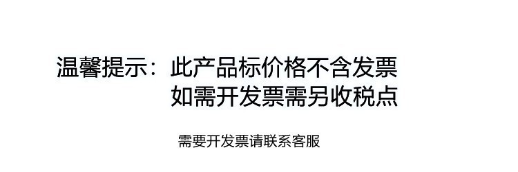 O1CN01VHhBzx1aoiDrtBPGQ_!!2713