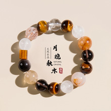 ����ʽ��Ȼ�ڽ��ߴ����������Ů�r�л���ʯ���Ǽt�z��ˮ���ִ�