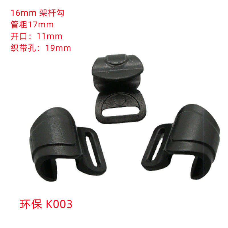 O1CN01epOEjA1Bs2l15Suun_!!0-0-