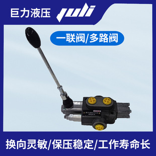 1 Һ����·�Q���y �ք�Һ�������y �ڙCҺ��ϵ�y��� Ҏ���Rȫ