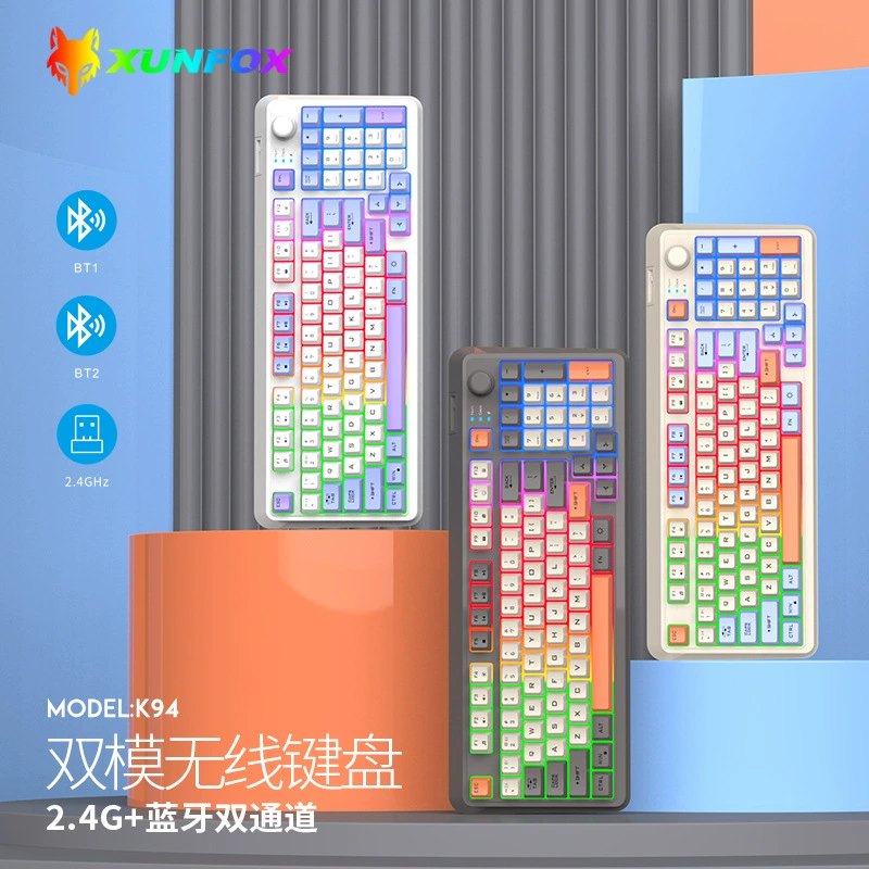Механическая игровая клавиатура, ноутбук, bluetooth