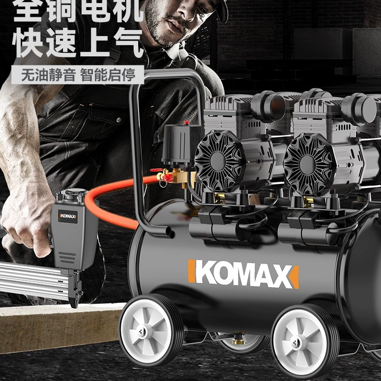 Безмасляный бесшумный воздушный компрессор 220 В, небольшой воздушный насос, промышленный воздушный компрессор высокого давления, портативный деревообрабатывающий воздушный насос