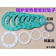 偠t�l���ʯ�މ|Ƭ���m��ˮ늼ӟ���͸ߜ������l�����ܷ�Ȧ�|��