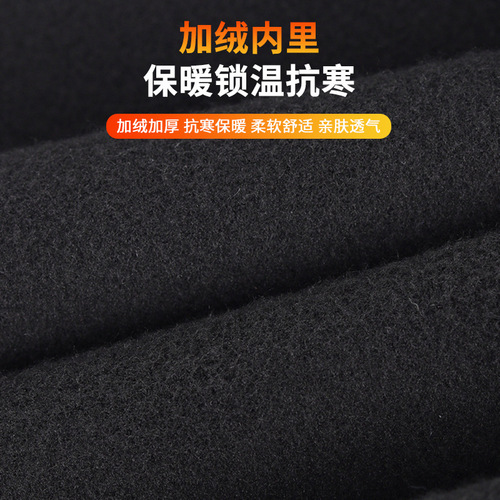 Ruidong autumn and winter warm riding mask motorcycle helmet liner outdoor windproof neck cover cold hat ski hood