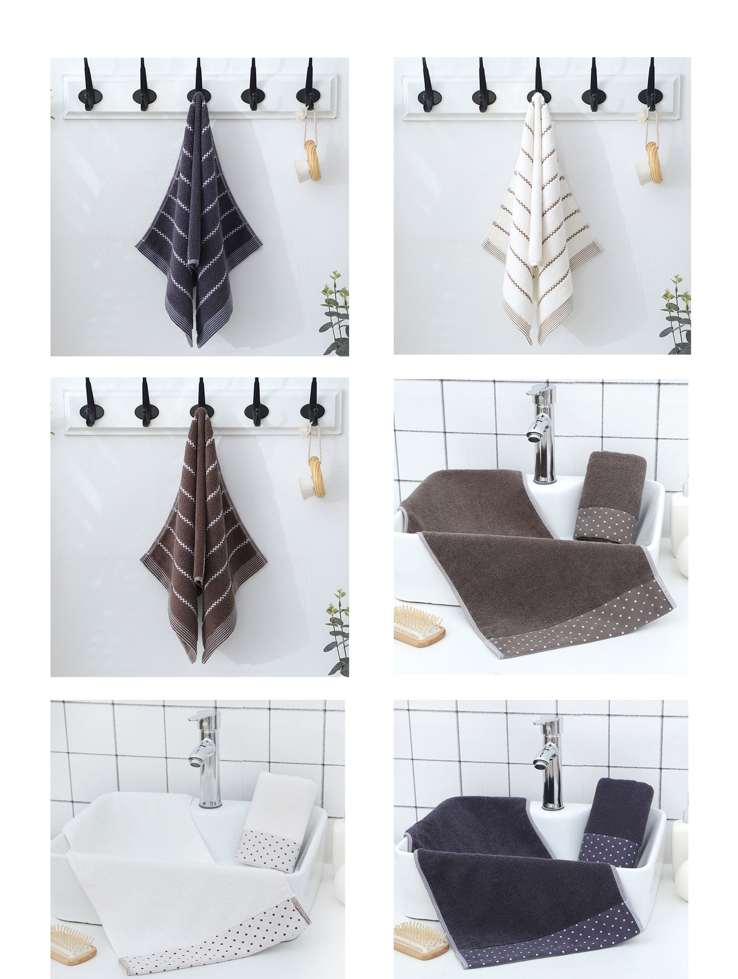 32股水纹波点毛巾