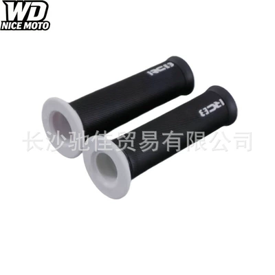 Rubber Soft Handlebar Grips – Motorcycle Handle Cover - white