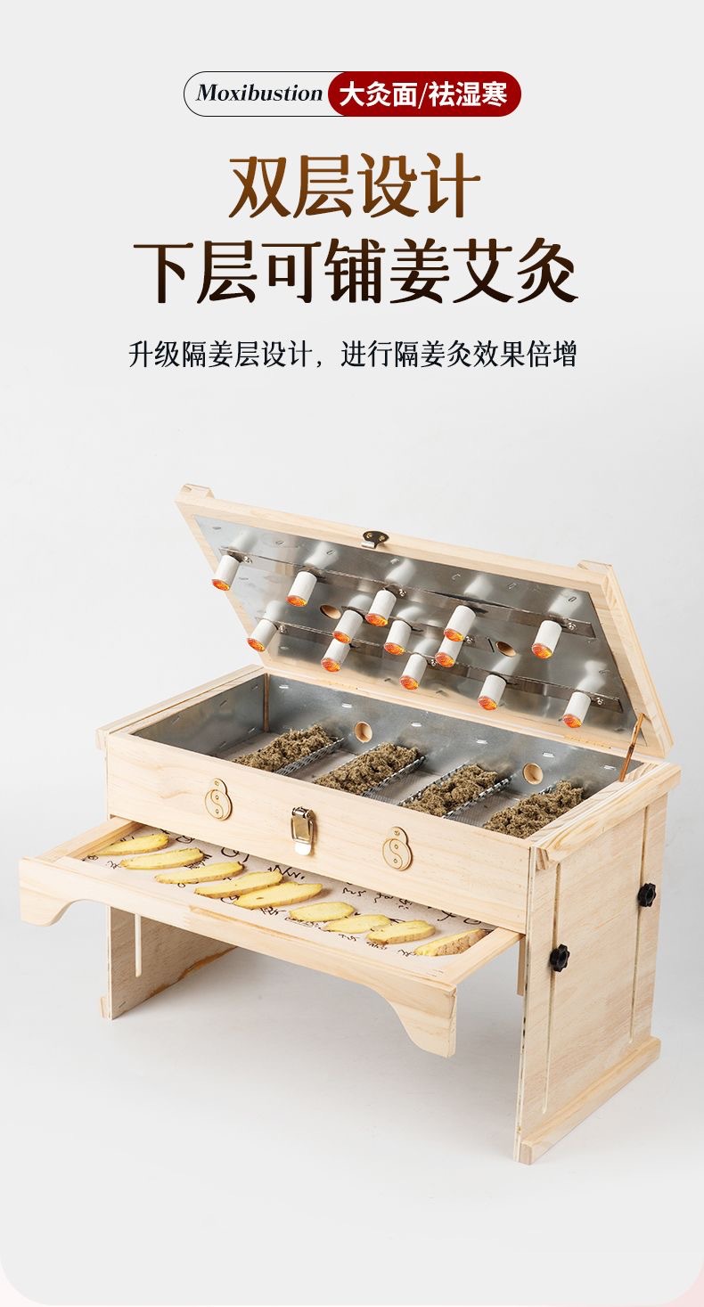 Large Wooden Moxibustion Box Full Body Moxa Burner with 108 Moxa Cones and 250g Moxa Wool for Shoulder Neck Back and Legs key features