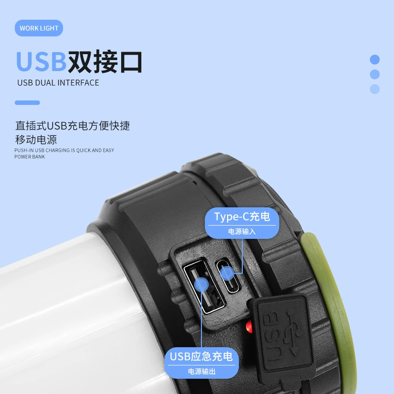 Detective Lantern Lantern Light Strong Light Foods LED LED Charging Block Light Lantern USB High Brightness Hand -lifted Light