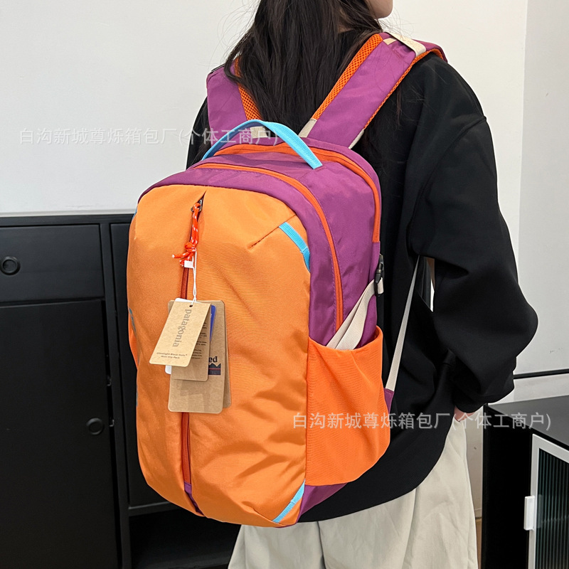 Pata巴塔アウトドア防水登山レジャー旅行リュックサック男女コンピュータカバン運動徒歩|undefined