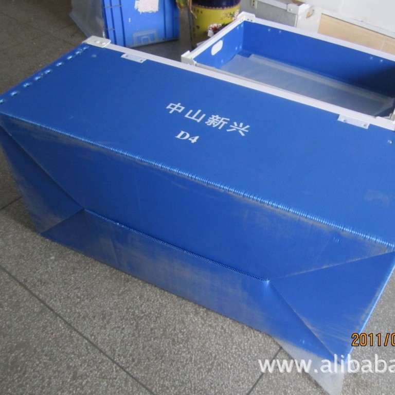 中空板周转箱 PP中空板箱 中空板塑胶箱 塑料中空板周转箱 中空板