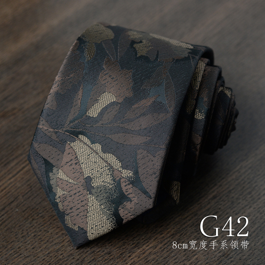 G42 8CM 핸드 타이 Kc