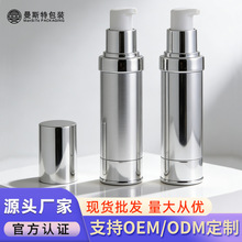�yɫ��ͻ��UV��շ۵���Һ����ƿ15-30ml���yƷ������yʽ���b
