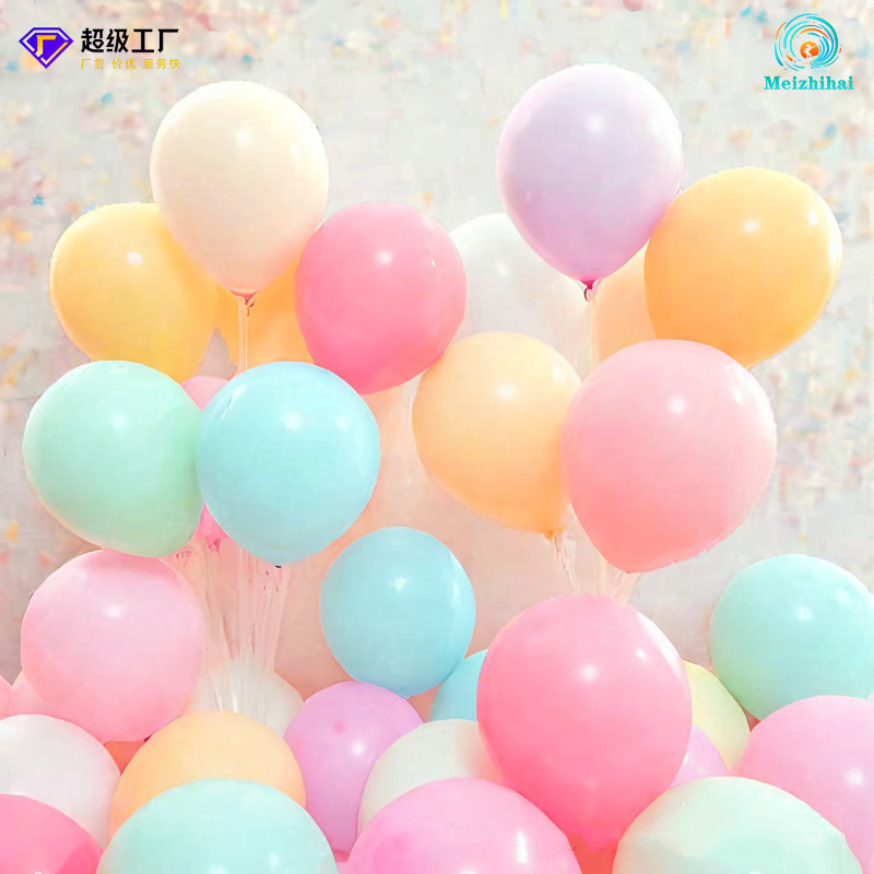 Globo de boda de color macarón grueso, decoración de globo, escenario de decoración de 100 niños, fiesta de cumpleaños