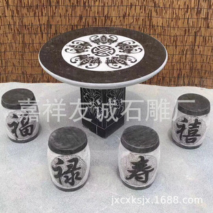 ʯ������һ����Ȼ��ʯ�h���񻨍���ʯ��A������ͥԺ���@��Ϣ����