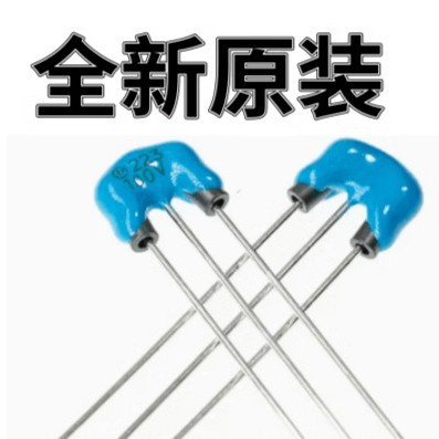 全新进口原装 DSS1NB32A152Q55B 直插三脚滤波电容 100V 1500PF