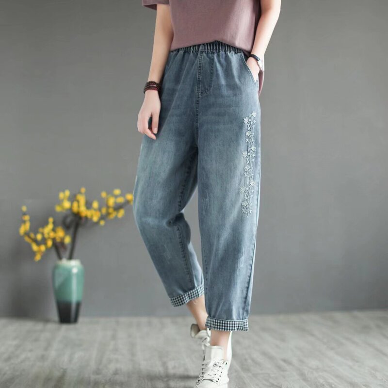 Embroidered Flange Stretch Cropped Jeans Women's Light Color Loose High Waist Stitching Framed Casual Elastic Waist Harem Pants