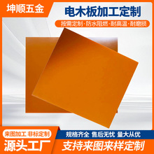 ��ɽ�S���ľ��荿׵�̷��o��͸ߜ��ξ��ľ��ӹ��^���ľ��