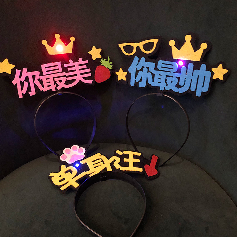 Feliz cumpleaños diadema creativa pequeña Hada Pequeño Príncipe diadema luminosa decoración del Partido de los niños años de edad apoyos suministros