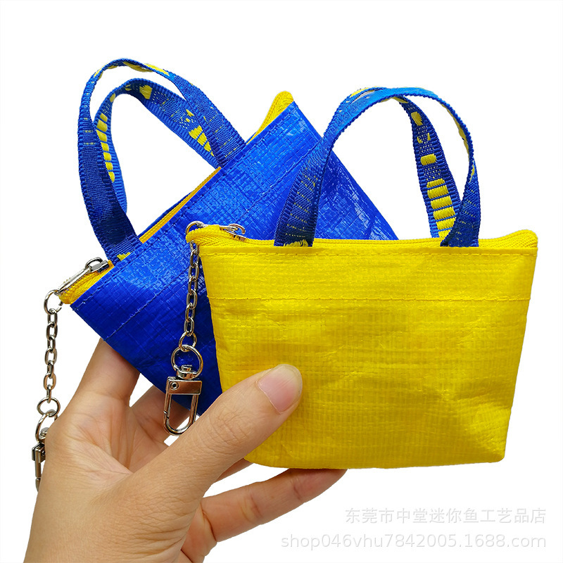 Woven change bag pendant vintage jewelry coin interesting change schoolbag pendant Woven change bag pendant vintage jewelry coin interesting change schoolbag pendant