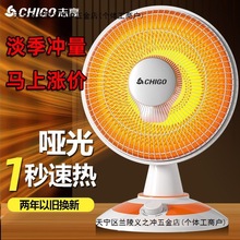 ־��С̫�ȡů�����ù���ʡ늟o���o������t�ů��ů�L�Cԡ��