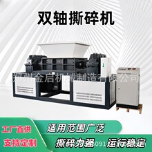 ����@ʾ�����ٹܵ�˺���O�� �~����|�p�S˺��C ���I����˺��C