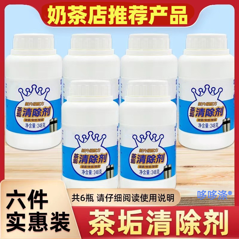 1764563268_副本.png