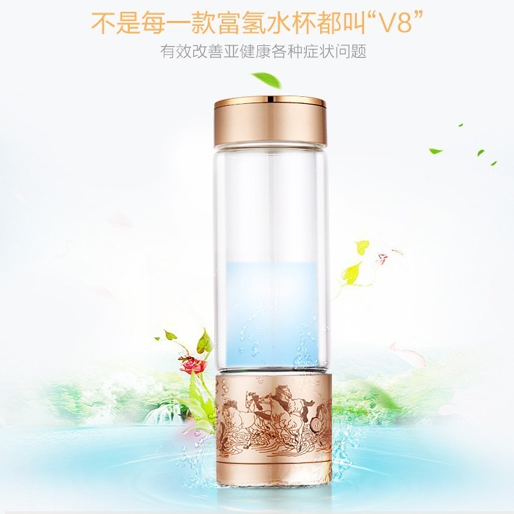 源工場卸売り水素水素水素水素水カップ日本水素水素水カッププレゼントは水素水カップを販売します。|undefined