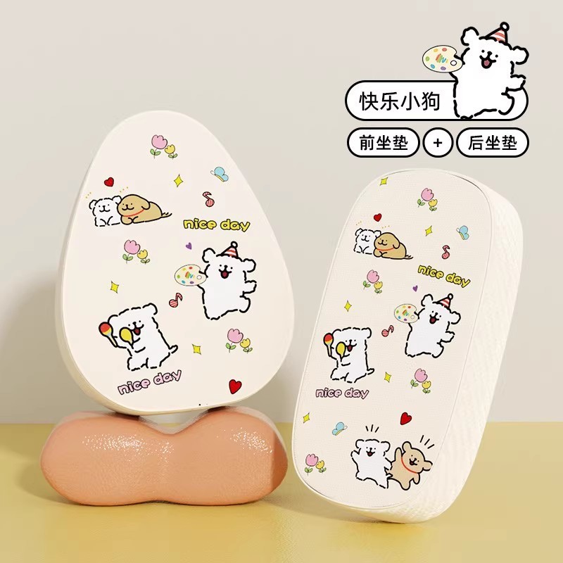 電気自動車 Yadi ポケットナイフ Luyuan Emma シートカバー小型バッテリー車のシートクッションカバー防水シートカバーカスタマイズ可能な図|undefined