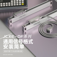 ㊴���ųߔ��@��JCXE/DF/DK�߾���ĥ�����и���ӳ�NPN24V���س�