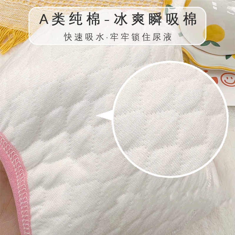 23新型純綿男女赤ちゃん子供が下着を洗うことができます。