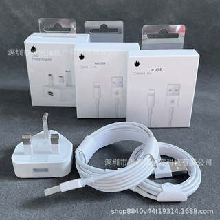 5W英规充电器适用苹果6s7plus手机UK充电头usb口5v1a数据线套盒装