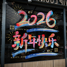 �R�����겣���N�����o��N2026�¿���T�N�N�����ü����b���Ʒ