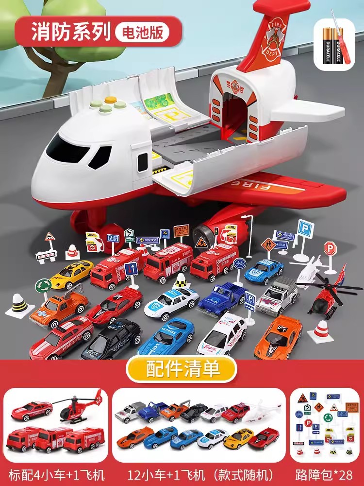 Juguetes para niños, rompecabezas, niño multifuncional, regalo de cumpleaños, educación temprana, avión, inteligencia, cerebro, bebé, niño 3-6 años 8