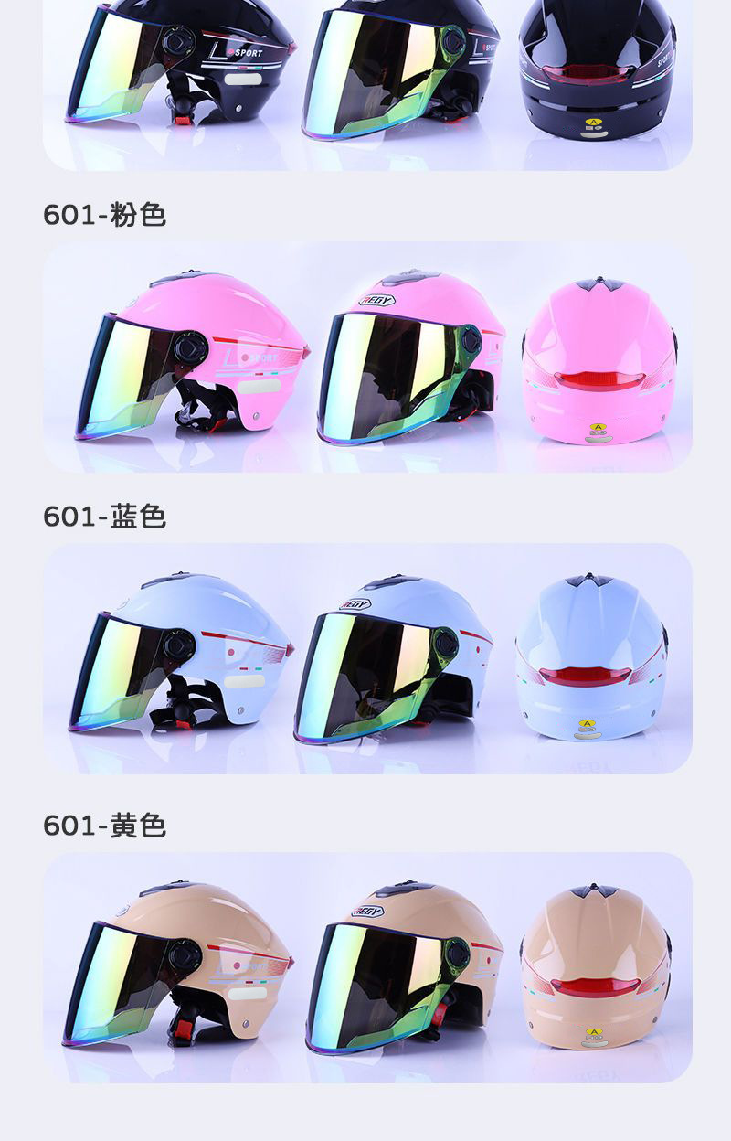 Electric Motorcycle Helmet for Men and Women, Suitable for All Seasons, Commuter Safety Helmet with Dual Lenses, 3C Certified Electric Vehicle Helmet