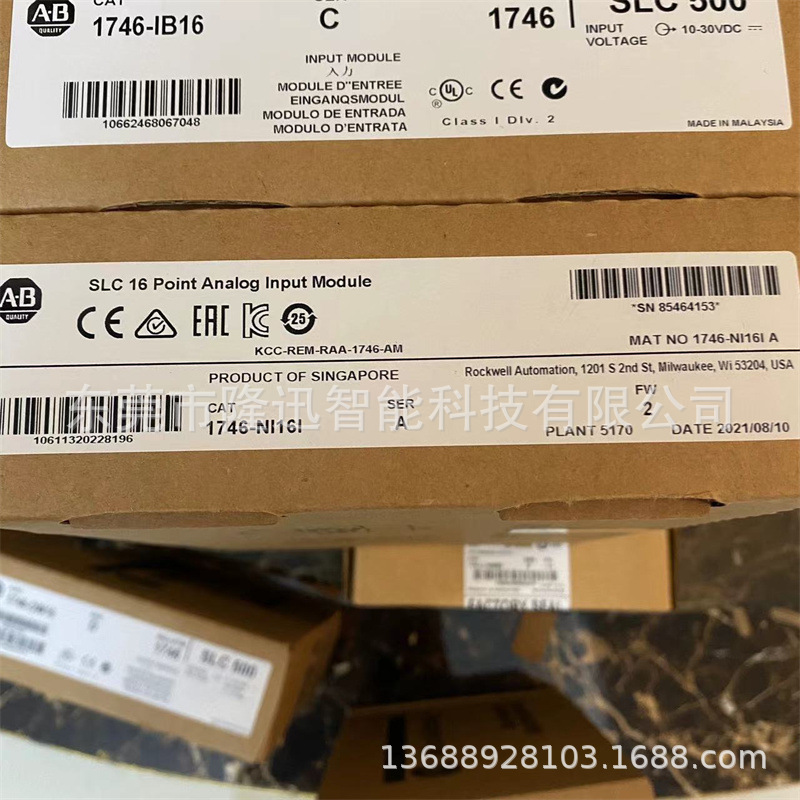 原装AB罗克韦尔模块1746-NIO4V/A   1746-NR4/B议价出售