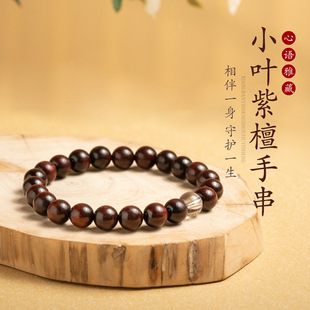 ��ȻС�~��̴�ִ���������ˮ�����L�@ָ���ֳ�������Ůͬ���Ʒ