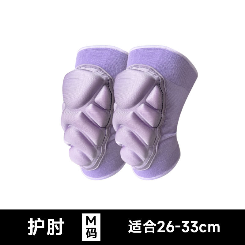 Deportes al aire libre engrosada esponja rodillera voleibol equitación danza patinaje sobre ruedas resistente a la caída anti-colisión tortuga Shell rodillera codo pad