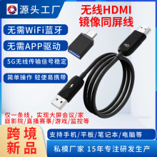 ��Ʒ�o��HDMIͬ�����֙Cƽ����XͶ��ͶӰ�xHDTV�o��WIFI���rͬ��