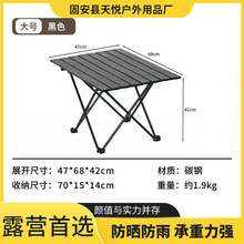 ���]�Ӻ�๦�����ӱ�yʽ���p¶�I�����������ۯB��Ұ�IҰ������