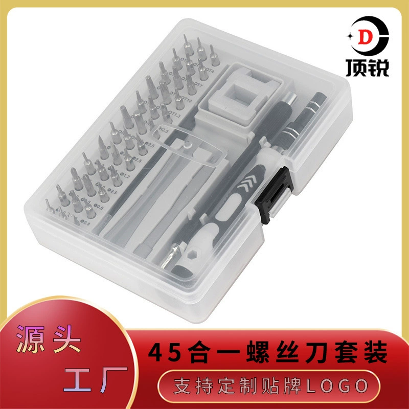 45 в 1 отвертка костюм ручная телекоммуникационная отвертка домашние часы CRV комбинированный инструмент для ремонта мобильных телефонов оптом