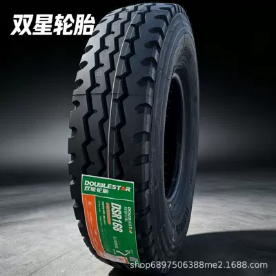 Tires 1200R20 1100R20 1000R20 | Yük maşını şinləri - 1100r20-pattern-three-line-168