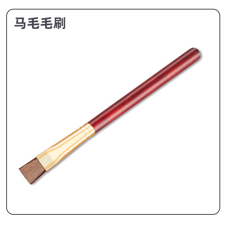 Щетка Shi Chi с мягким нейлоном