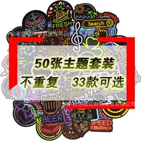 К cartoon наклейки, кисть, ноутбук, чемодан, водостойкая наклейка, граффити, Амазон