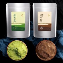 �ۺ決�_�ʳ���̲��ԭ�ϾG��۸��c������|���ɿɷ�